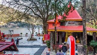 Nainital Temple Tour